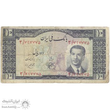 اسکناس 10 ریال 1330 - تک - F15 - محمد رضا شاه
