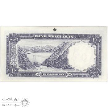 اسکناس 10 ریال 1337 - تک - AU58 - محمد رضا شاه اسکناس 10 ریال 1337 - تک - AU58 - محمد رضا شاه
