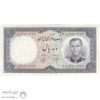 اسکناس 10 ریال 1340 - تک - UNC62 - محمد رضا شاه