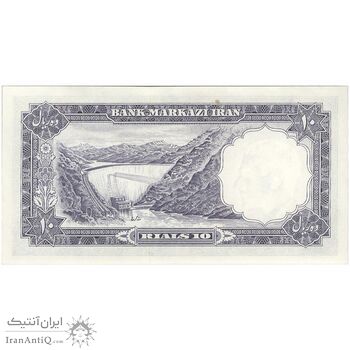 اسکناس 10 ریال 1340 - تک - UNC62 - محمد رضا شاه