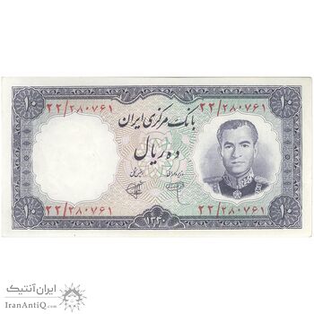 اسکناس 10 ریال 1340 - تک - UNC61 - محمد رضا شاه