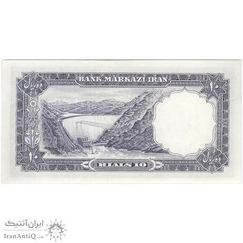 اسکناس 10 ریال 1340 - تک - UNC61 - محمد رضا شاه