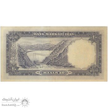 اسکناس 10 ریال 1340 - تک - AU55 - محمد رضا شاه