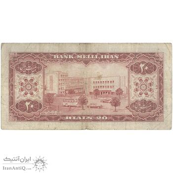 اسکناس 20 ریال 1333 - تک - VF20 - محمد رضا شاه