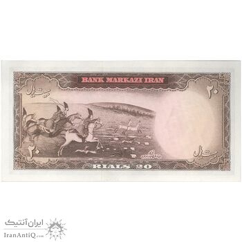اسکناس 20 ریال (بهنیا - سمیعی) - تک - UNC63 - محمد رضا شاه اسکناس 20 ریال (بهنیا - سمیعی) - تک - UNC63 - محمد رضا شاه