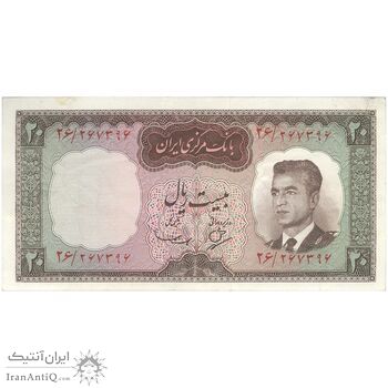 اسکناس 20 ریال (بهنیا - سمیعی) - تک - EF40 - محمد رضا شاه اسکناس 20 ریال (بهنیا - سمیعی) - تک - EF40 - محمد رضا شاه