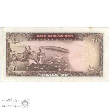 اسکناس 20 ریال (بهنیا - سمیعی) - تک - EF40 - محمد رضا شاه اسکناس 20 ریال (بهنیا - سمیعی) - تک - EF40 - محمد رضا شاه