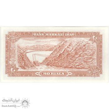 اسکناس 20 ریال (انصاری - مهران) ریال بسته - تک - UNC61 - محمد رضا شاه اسکناس 20 ریال (انصاری - مهران) ریال بسته - تک - UNC61 - محمد رضا شاه