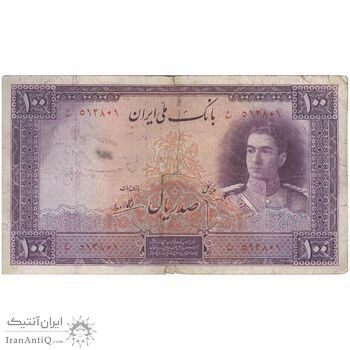 اسکناس 100 ریال بنفش - تک - F - محمد رضا شاه