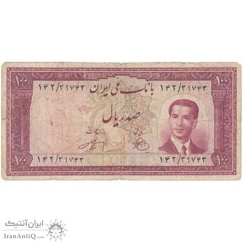اسکناس 100 ریال کراواتی 1330 - تک - F15 - محمد رضا شاه