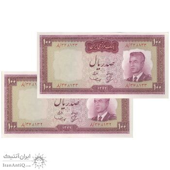 اسکناس 100 ریال 1342 - جفت - UNC62 - محمد رضا شاه