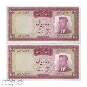 اسکناس 100 ریال 1342 - جفت - UNC62 - محمد رضا شاه