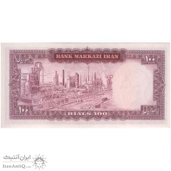 اسکناس 100 ریال (آموزگار - جهانشاهی) - تک - UNC63 - محمد رضا شاه