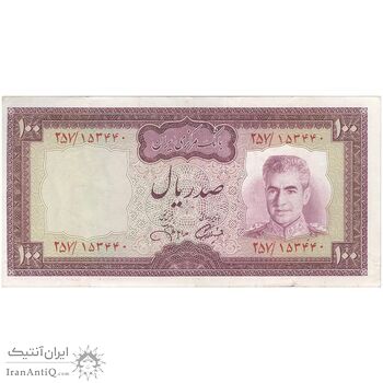 اسکناس 100 ریال (آموزگار - جهانشاهی) - تک - EF40 - محمد رضا شاه اسکناس 100 ریال (آموزگار - جهانشاهی) - تک - EF40 - محمد رضا شاه