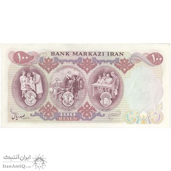 اسکناس 100 ریال 1350 - تک - AU58 - محمد رضا شاه