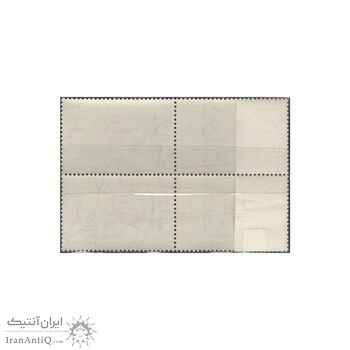 تمبر بزرگداشت رازی 1357 - محمدرضا شاه تمبر بزرگداشت رازی 1357 - محمدرضا شاه