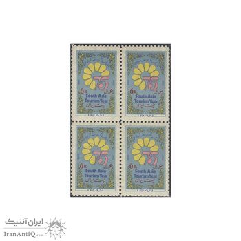 تمبر سال جهانگردی منطقه آسیای جنوبی 1353 - محمدرضا شاه تمبر سال جهانگردی منطقه آسیای جنوبی 1353 - محمدرضا شاه