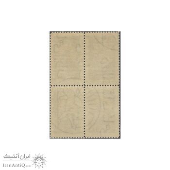 تمبر سال جهانگردی منطقه آسیای جنوبی 1353 - محمدرضا شاه تمبر سال جهانگردی منطقه آسیای جنوبی 1353 - محمدرضا شاه