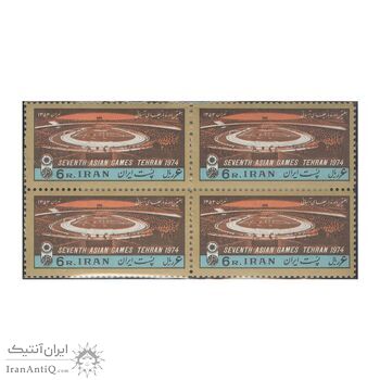 تمبر بازی های آسیایی 1353 - محمدرضا شاه تمبر بازی های آسیایی 1353 - محمدرضا شاه