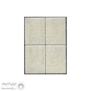 تمبر پیشگیری از نابینایی 1355 - محمدرضا شاه