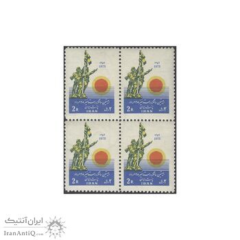 تمبر بیستمین سال کودتای 28 مرداد 1352 - محمدرضا شاه