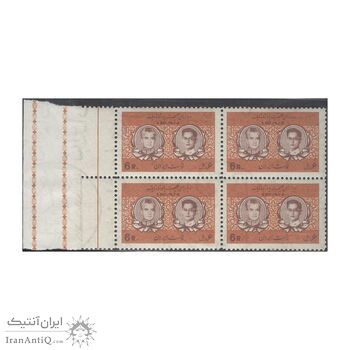 تمبر دیدار پادشاه تایلند از ایران 1346 - محمدرضا شاه تمبر دیدار پادشاه تایلند از ایران 1346 - محمدرضا شاه