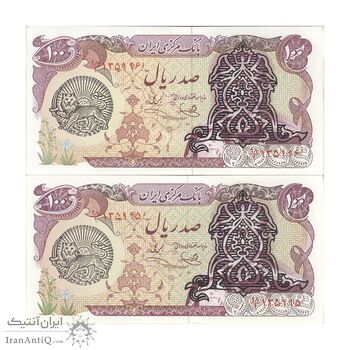 اسکناس 100 ریال سورشارژی (یگانه - خوش کیش) مهر شیر و خورشید - جفت - UNC62 - جمهوری اسلامی