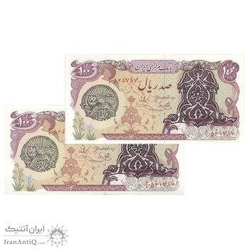 اسکناس 100 ریال سورشارژی (یگانه - خوش کیش) مهر شیر و خورشید - جفت - UNC64 - جمهوری اسلامی