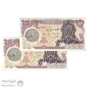 اسکناس 100 ریال سورشارژی (یگانه - خوش کیش) مهر شیر و خورشید - جفت - AU58 - جمهوری اسلامی