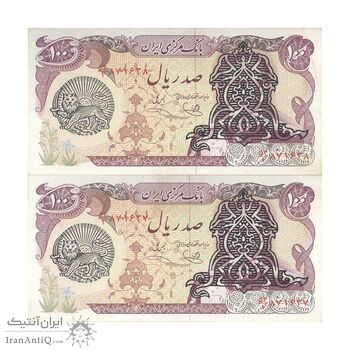 اسکناس 100 ریال سورشارژی (یگانه - خوش کیش) مهر شیر و خورشید - جفت - AU58 - جمهوری اسلامی