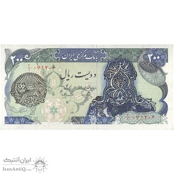 اسکناس 200 ریال سورشارژی (یگانه - مهران) مهر شیر و خورشید - تک - AU58 - جمهوری اسلامی