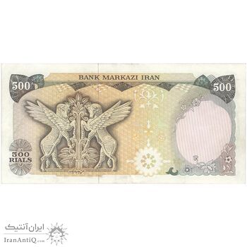 اسکناس 500 ریال سورشارژی (یگانه - خوش کیش) بدون مهر - تک - AU50 - جمهوری اسلامی اسکناس 500 ریال سورشارژی (یگانه - خوش کیش) بدون مهر - تک - AU50 - جمهوری اسلامی