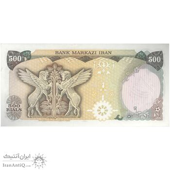 اسکناس 500 ریال سورشارژی (انصاری - مهران) مهر جمهوری - تک - UNC62 - جمهوری اسلامی اسکناس 500 ریال سورشارژی (انصاری - مهران) مهر جمهوری - تک - UNC62 - جمهوری اسلامی
