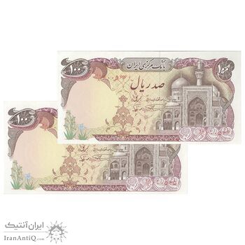 اسکناس 100 ریال (نمازی - نوربخش) شماره بالا نازک - جفت - UNC64 - جمهوری اسلامی