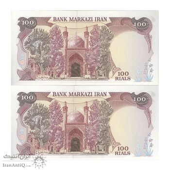 اسکناس 100 ریال (نمازی - نوربخش) شماره بالا نازک - جفت - UNC64 - جمهوری اسلامی