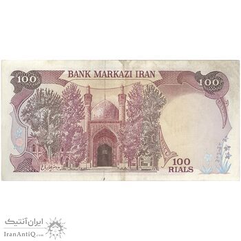 اسکناس 100 ریال (نمازی - نوربخش) - تک - AU50 - جمهوری اسلامی