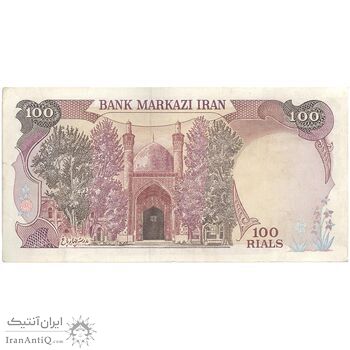 اسکناس 100 ریال (نمازی - نوربخش) - تک - EF40 - جمهوری اسلامی