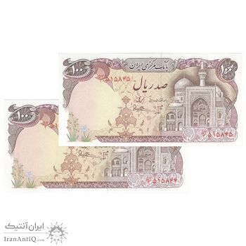 اسکناس 100 ریال (بنی صدر - نوبری) - جفت - UNC63 - جمهوری اسلامی