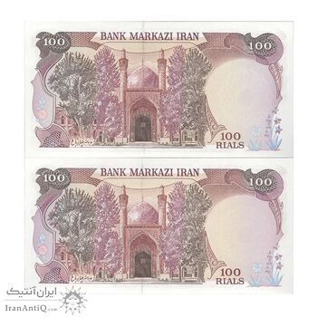اسکناس 100 ریال (بنی صدر - نوبری) - جفت - UNC63 - جمهوری اسلامی