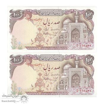 اسکناس 100 ریال (بنی صدر - نوبری) - جفت - UNC64 - جمهوری اسلامی