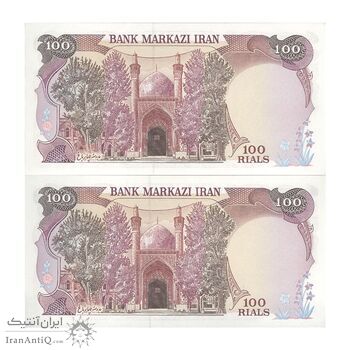 اسکناس 100 ریال (بنی صدر - نوبری) - جفت - UNC64 - جمهوری اسلامی