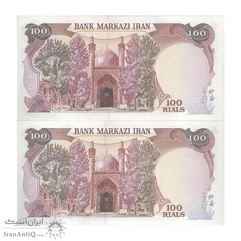 اسکناس 100 ریال (بنی صدر - نوبری) - جفت - UNC60 - جمهوری اسلامی