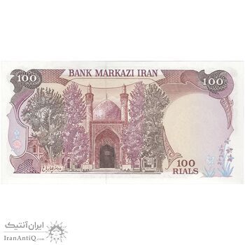اسکناس 100 ریال (بنی صدر - نوبری) فیلیگران بیضی - تک - UNC63 - جمهوری اسلامی