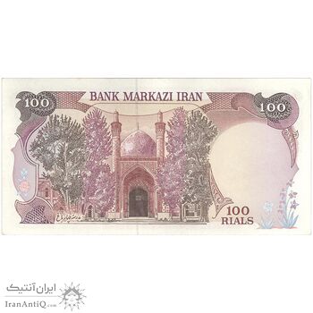 اسکناس 100 ریال (بنی صدر - نوبری) - تک - UNC62 - جمهوری اسلامی
