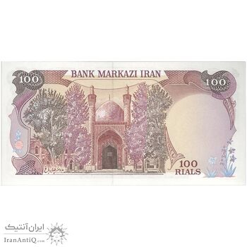 اسکناس 100 ریال (بنی صدر - نوبری) - تک - UNC64 - جمهوری اسلامی