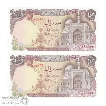 اسکناس 100 ریال (بنی صدر - نوبری) فیلیگران یکی بیضی - جفت - UNC63 - جمهوری اسلامی