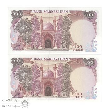 اسکناس 100 ریال (بنی صدر - نوبری) فیلیگران یکی بیضی - جفت - UNC63 - جمهوری اسلامی