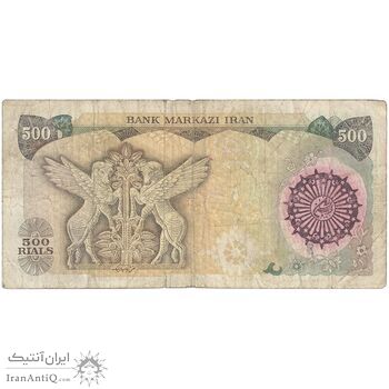 اسکناس 500 ریال (اردلان - مولوی) مهر بنفش - تک - VF20 - جمهوری اسلامی اسکناس 500 ریال (اردلان - مولوی) مهر بنفش - تک - VF20 - جمهوری اسلامی