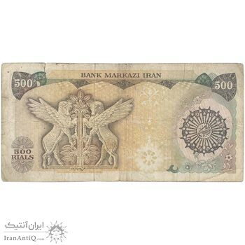 اسکناس 500 ریال (اردلان - مولوی) مهر سبز - تک - VF25 - جمهوری اسلامی اسکناس 500 ریال (اردلان - مولوی) مهر سبز - تک - VF25 - جمهوری اسلامی