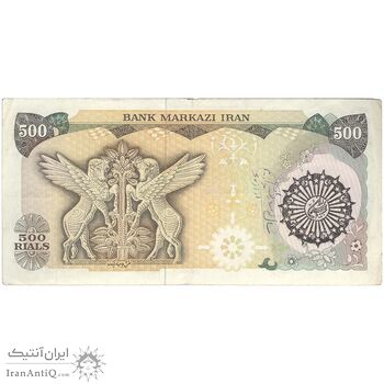 اسکناس 500 ریال (اردلان - مولوی) مهر سبز - تک - EF40 - جمهوری اسلامی اسکناس 500 ریال (اردلان - مولوی) مهر سبز - تک - EF40 - جمهوری اسلامی